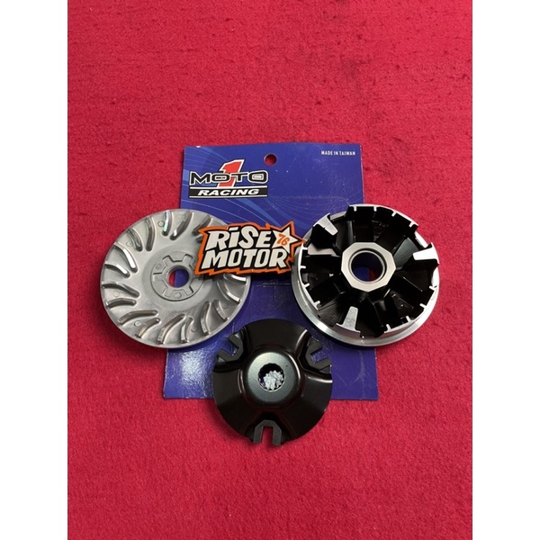 Pulley Moto 1 Mio