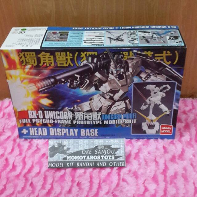 HG Unicorn gundam uni mode Daban