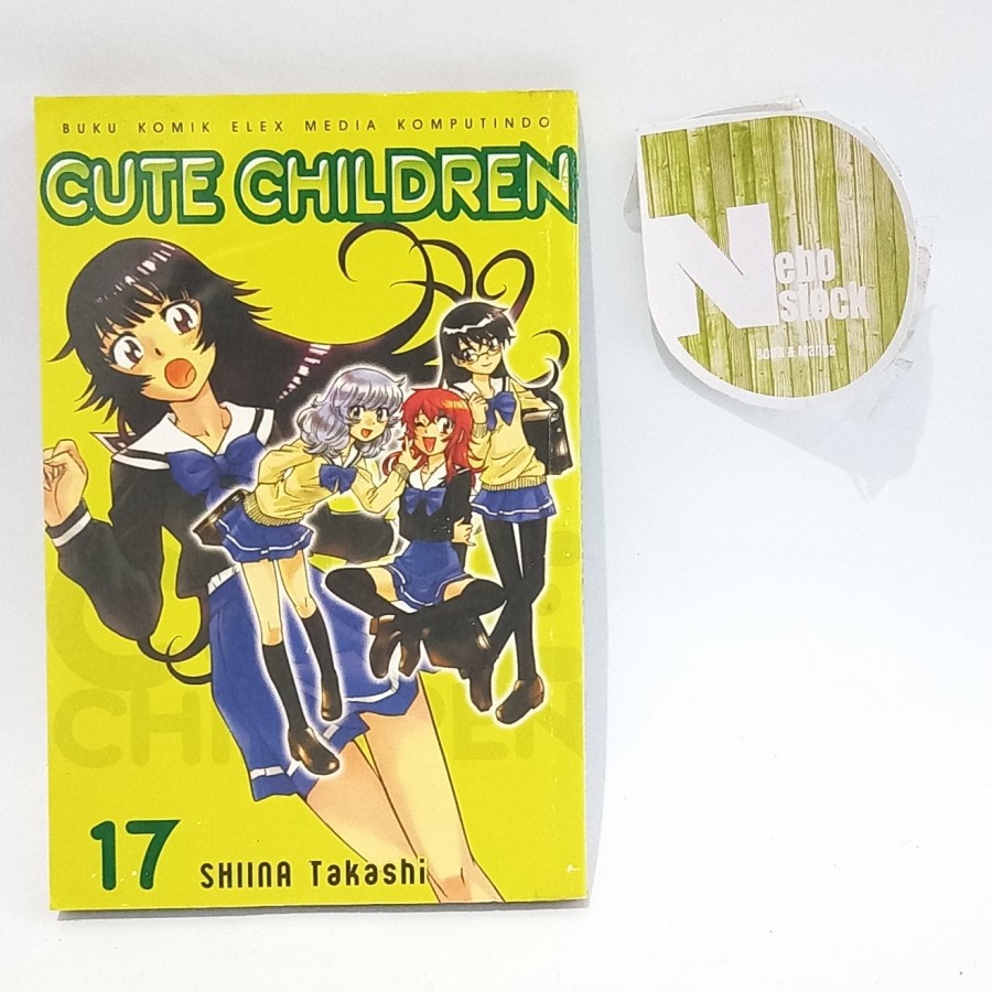 

Komik Cute Children Vol 17