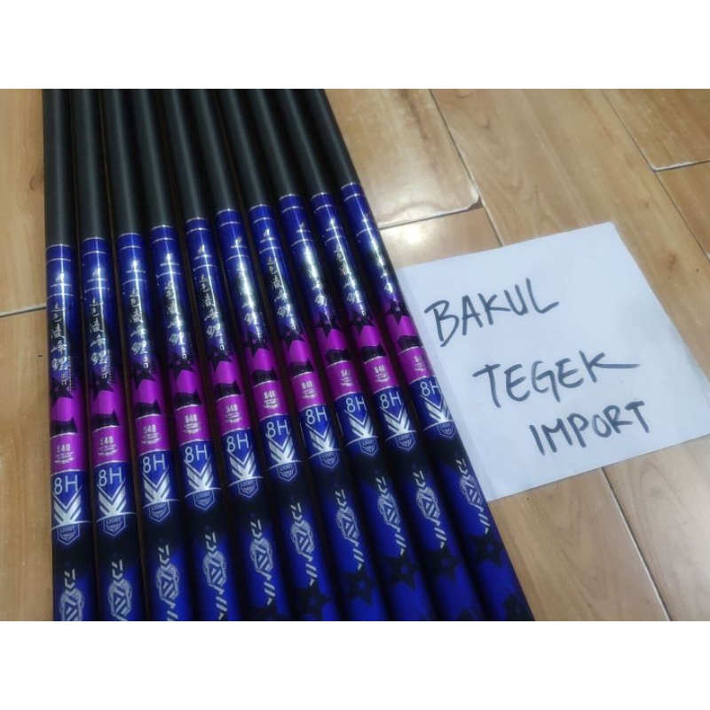 Tegek Daiwa Seiko classical 6h dan 8h bonus ruas 1 dan 2