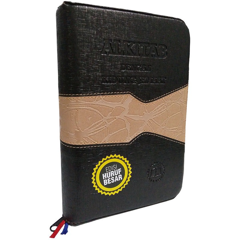 ALKITAB NYANYIAN LANSIA ALKITAB KJ BESAR ALKITAB KJ BIG LETTER SAMPUL