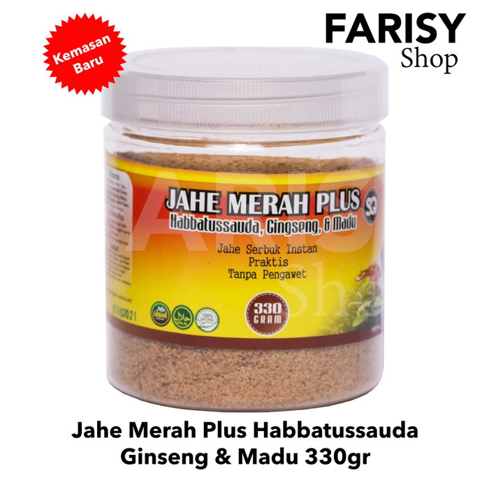 

bf011bb Jahe Merah Plus Habbatussauda, Ginseng Dan Madu Sq 330Gr Ds201Fs