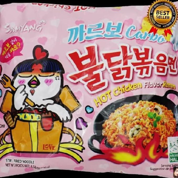 

Terlaris# Samyang Hot Chicken Ramen Carbo