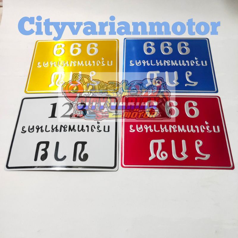 BINGKAI PLAT NOMOR KOTAK TWOTONE TWO TONE THAILAND PLUS PLAT THAILAND PLAT NO THAILAND UNIVERSAL