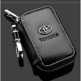 Gantungan Kunci Mobil Toyota ada kotaknya