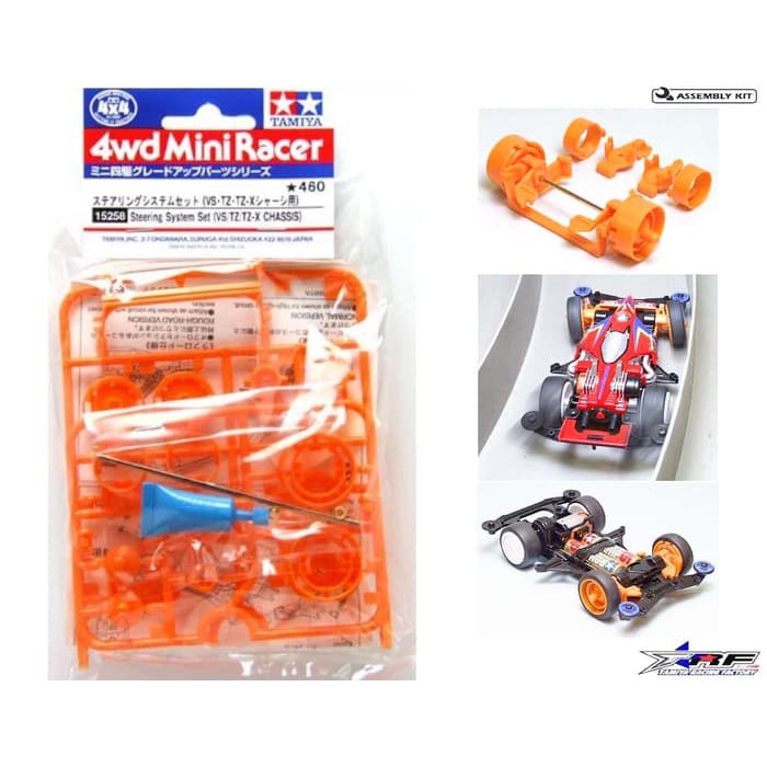 TAMIYA 15258 Steering System Set (VS/TZ/TZ-X Chassis)