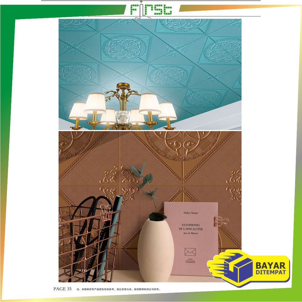 FH-C217 - C224 Wallpaper 3D Foam Motif / Wallfoam Sticker Dinding Kamar / Walpaper Dinding Bata-5