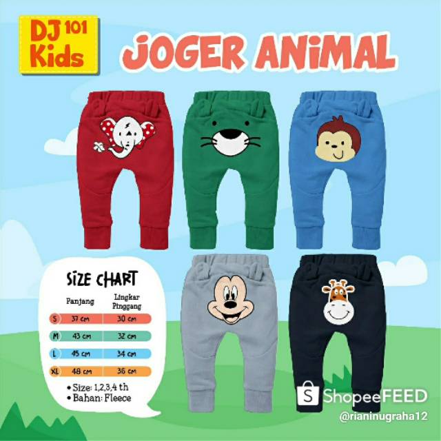 Celana Joger Animal