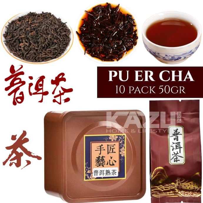 

[[BISA COD]] CHINESE TEA BOX KALENG D1 OOLONG TIEGUANYIN DAHONGPAO WULONG DAUN TEH - PU ER CHA