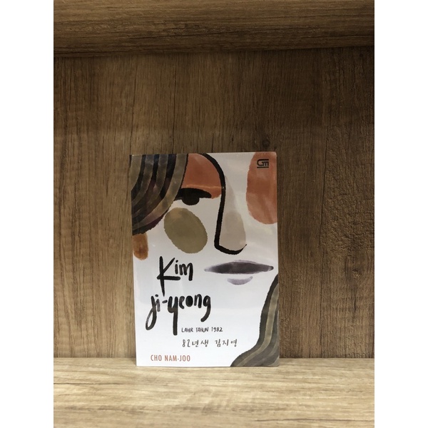 NOVEL Kim Ji-Yeong, Lahir 1982 (Kim Ji-Yeong, Born in 1982)