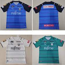 JERSEY J-League Club Kawasaki Frontale 2021-2022 - free Name Set