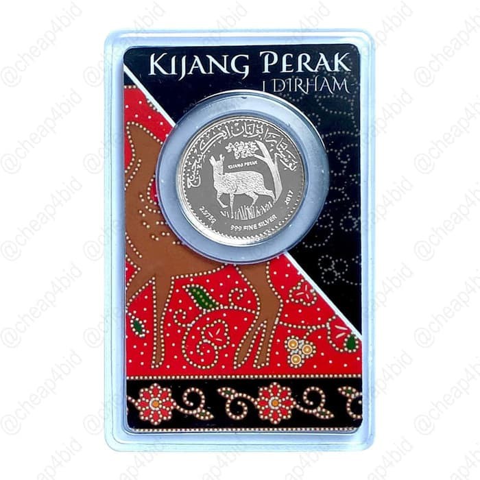 

KOIN 1 DIRHAM 'KIJANG PERAK' SILVER UNTUK HADIAH MAHAR PERKAWINAN