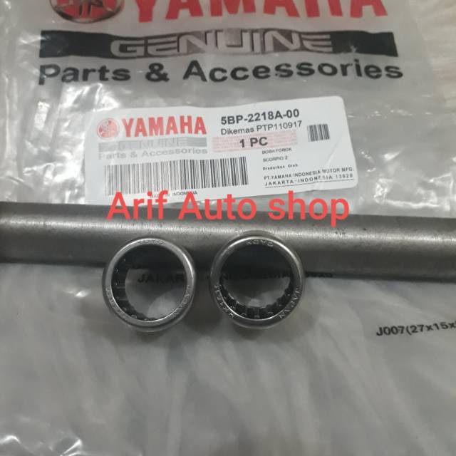 Bosh ARM Scorpio - Bos Swing Arm Scorpio Ori