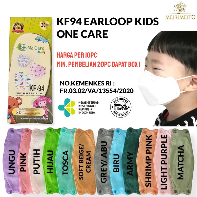 MASKER ANAK KF94 4D ISI 20PCS KOREA KIDS FACE MASK KF 94 ANAK PREMIUM QUALITY