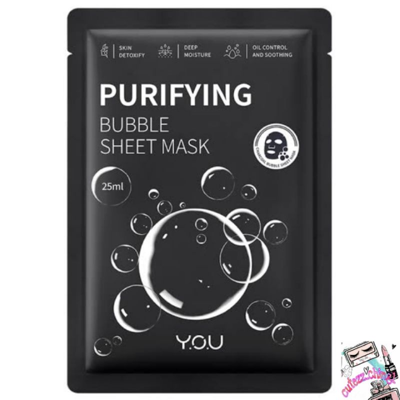 ☃️Cutezz_Ching1☃️YOU Purifying Bubble Sheet Mask 25ml