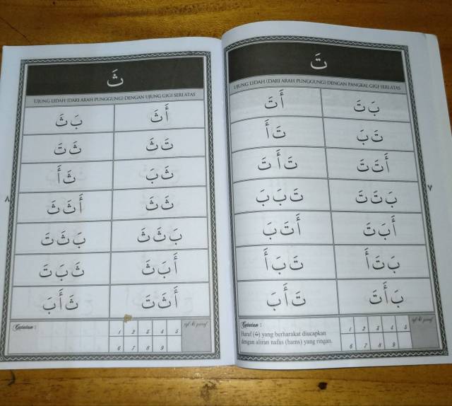 Aisar Lish Shighar ORI Aisar Lish Sighor Jilid 1-5 Buku Tajwid Belajar Membaca Al Quran Hingga Mahir