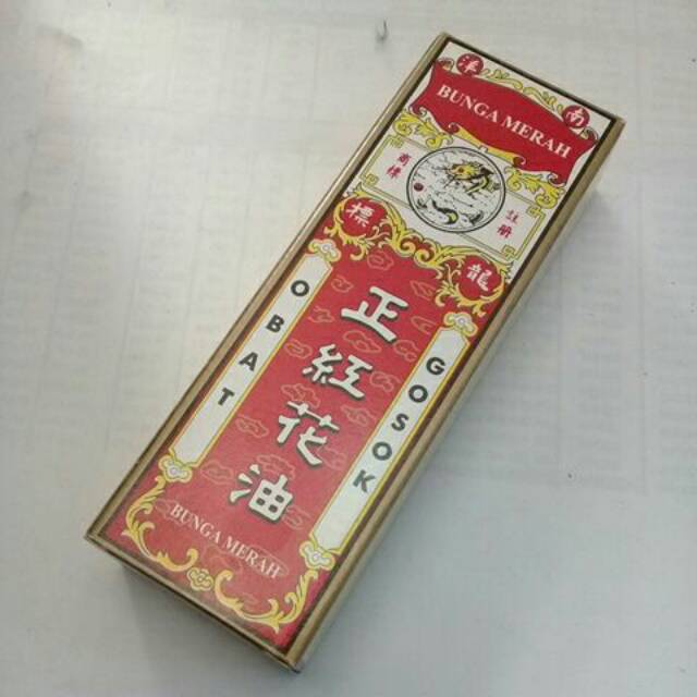 Obat gosok bunga merah 40ml