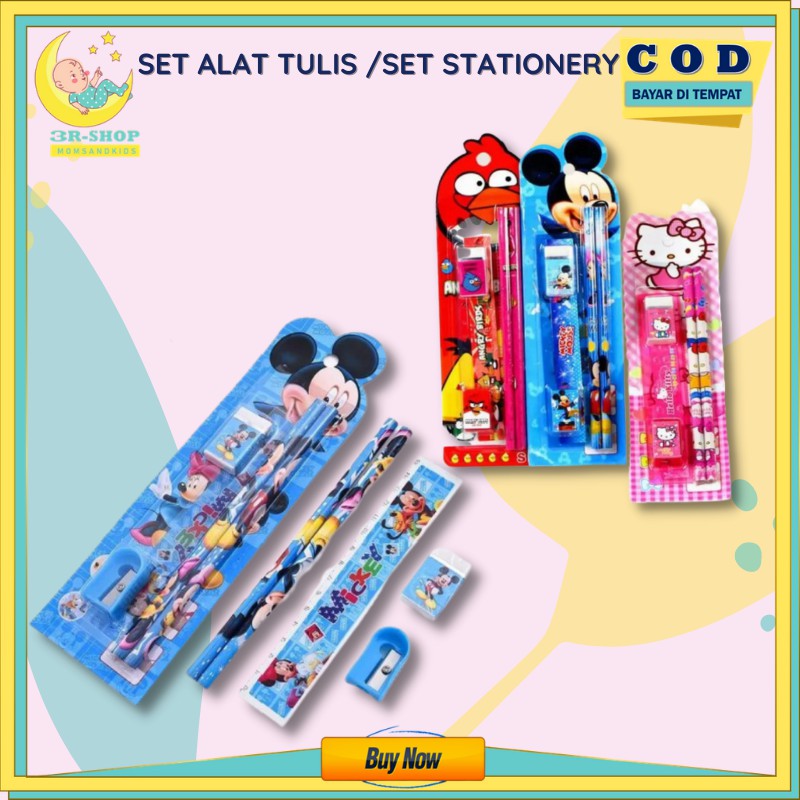 

Set Alat Tulis Pensil Penghapus Rautan Pengggaris Souvenir Stationery Ulang tahun anak
