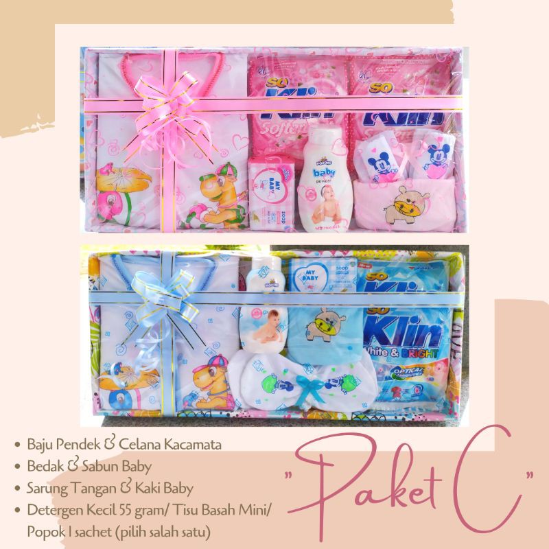 Kado Bayi Parcel Bayi Perlengkapan Bayi Baby Gift Hampers Bayi Bedak Bayi Set Baju Celana Sepatu Bayi Baby Set-Baby C