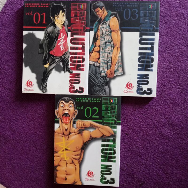 Komik Revolution no.3 1-3 Tamat by Kaneshiro Kazuki & Akishige Manabu