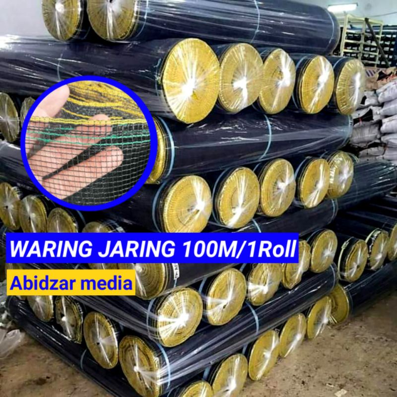 Waring jaring TL 100M 1roll /waring jaring pagar kandang ayam/waring jaring pagar kebun waring jarin
