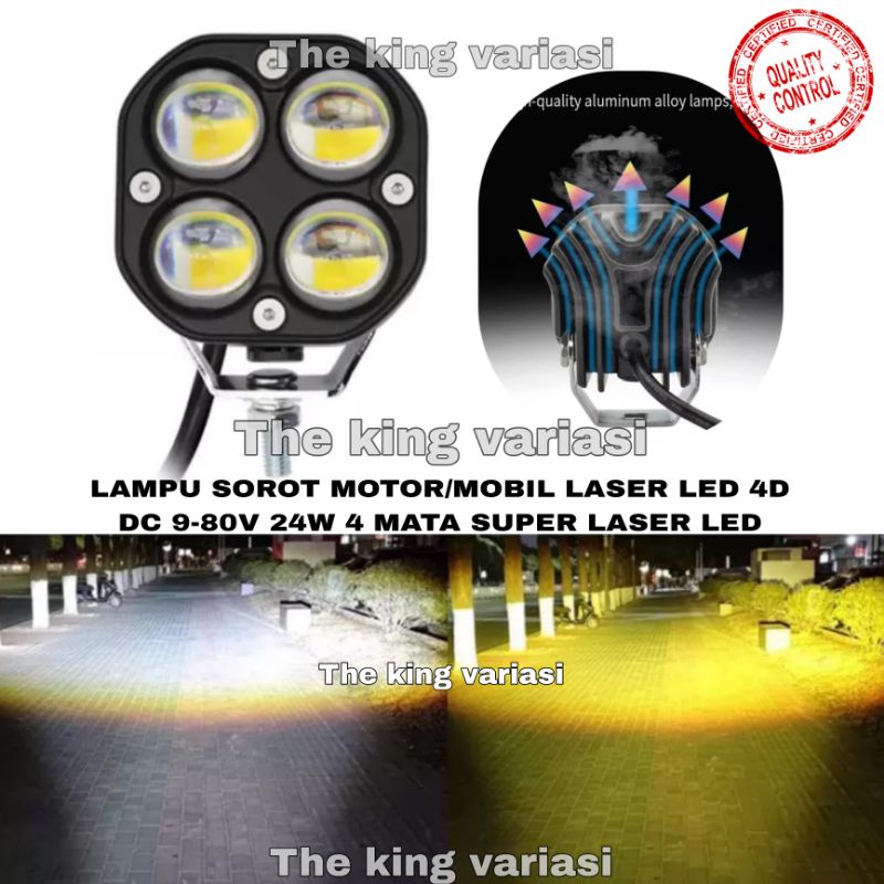 LAMPU SOROT LASER GUN 4 MATA LED CAHAYA SUPER TERANG 9-80V 24W/LAMPU SOROT MOTOR LASER LES/LAMPU SOR