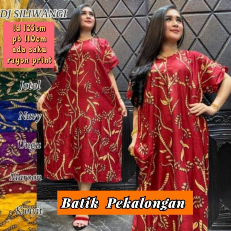 DASTER JUMBO SILIWANGI LD 120 - 130 / PJ 115 BUSUI BUMIL DADA KANCING BAHAN RAYON SANTUNG BERKUALITAS.