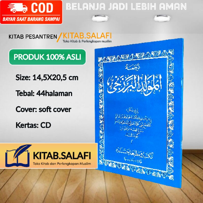 Terjemah Maulid Al barzanji Sunda Maulid Barzanji Sunda