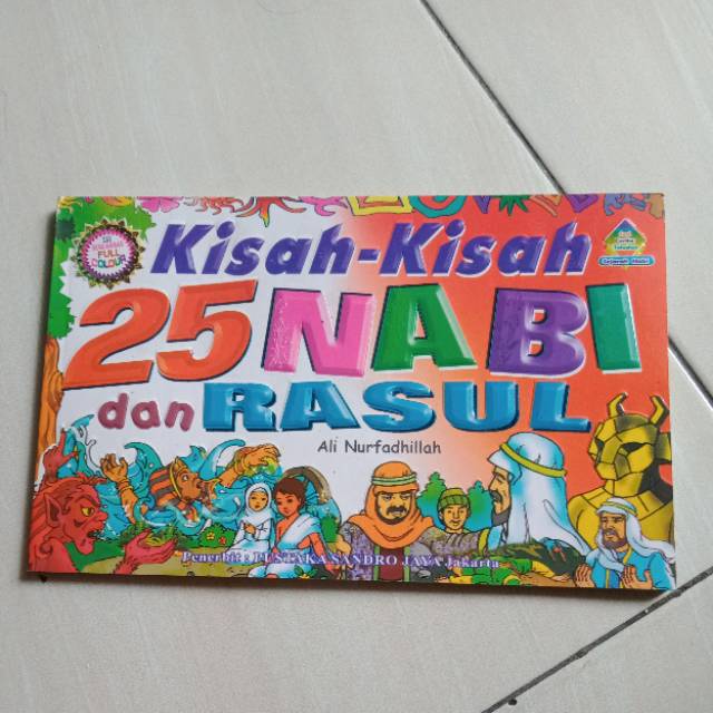 BUKU KISAH KISAH 25 NABI DAN RASUL
