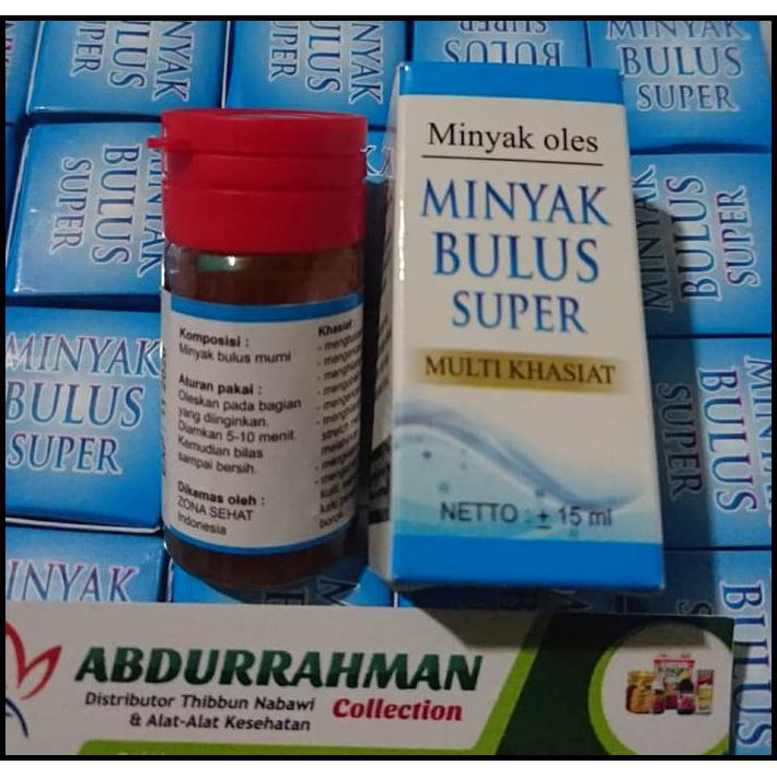 MINYAK OLES BULUS SUPER ( MULTI KHASIAT) MANJUR