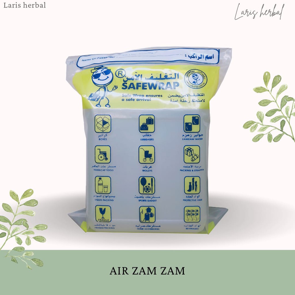 

Air Zam Zam