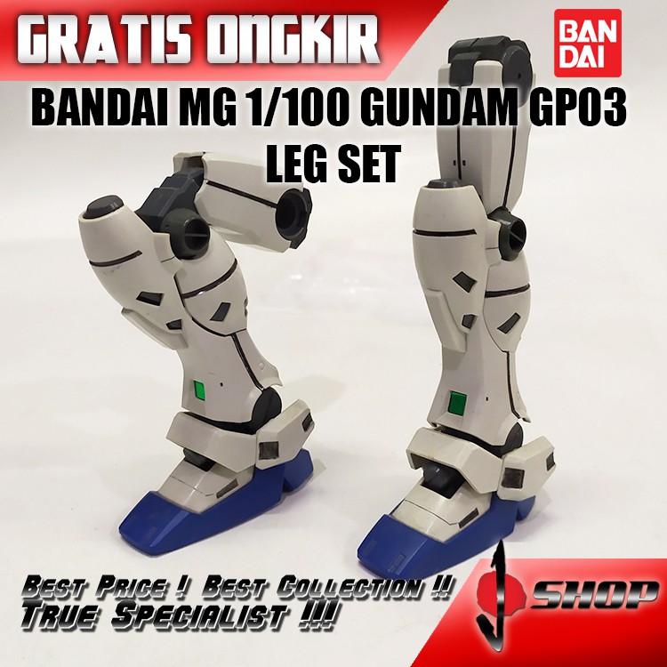 BANDAI MG 1/100 GUNDAM GP03 LEG SET MG852