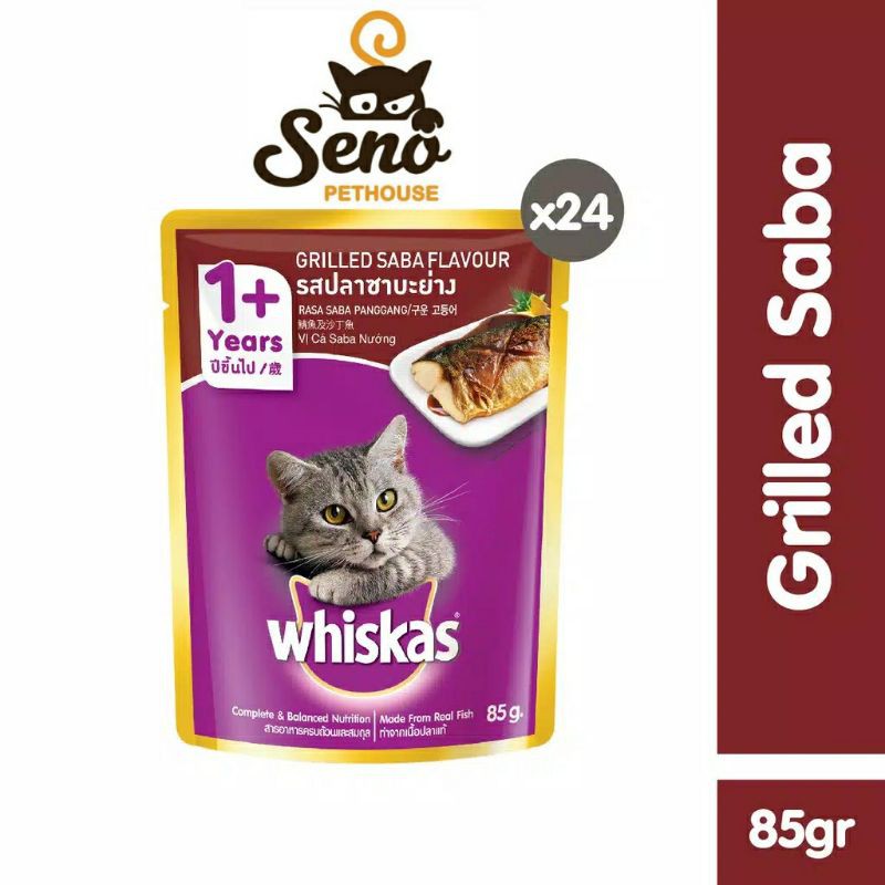 

Wiskas 1+