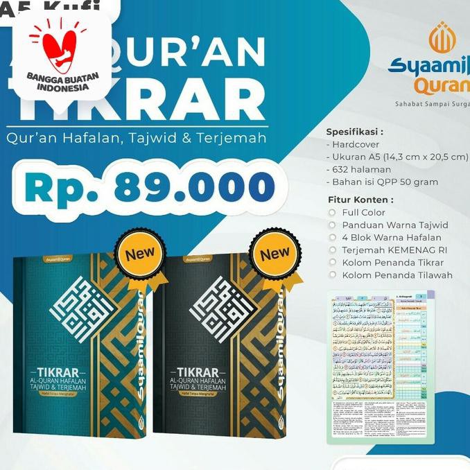 READY-STORE ALQURAN HAFALAN TIKRAR KUFI A5 AL-QURAN HAFALAN, ALQURAN TIKRAR
