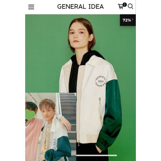 JACKET MARK - GENERAL IDEA