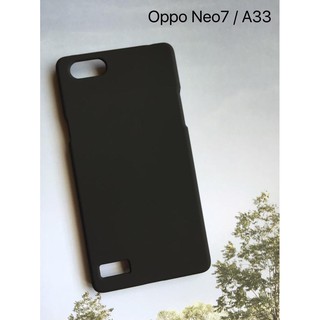 80 Koleksi Gambar Case Hp Oppo Neo 7 HD