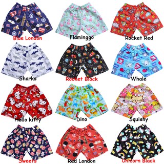  Celana Pendek ANAK Katun Catra  Celpen KIDS Short Pants 