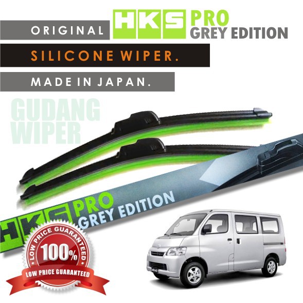 Wiper Frameless HKS Pro Silicone Wiper Daihatsu Gran Max (2 pcs)