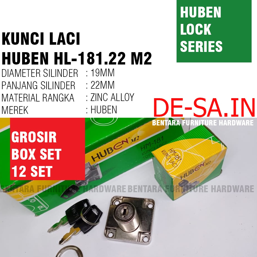 (GROSIR) Huben HM-181 22MM M2 Lock Kunci Huben Kunci Laci Ekonomis Pintu Lemari Meja Kabinet (BOX SET = 12 PCS)