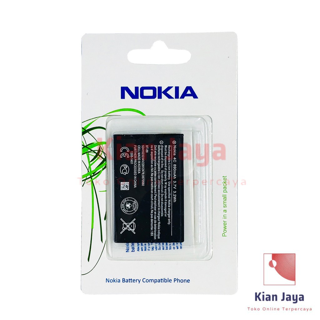 Baterai Handphone Nokia BL-4C BL4C Original OEM Batrai Batre Battery