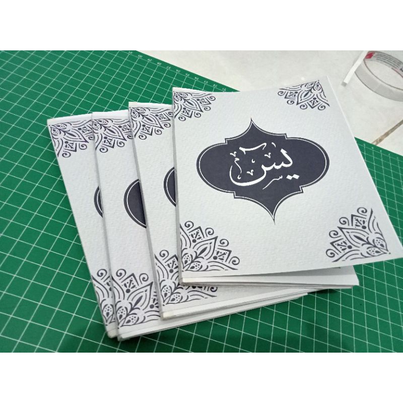 

Buku Yasin & tahlil lengkap