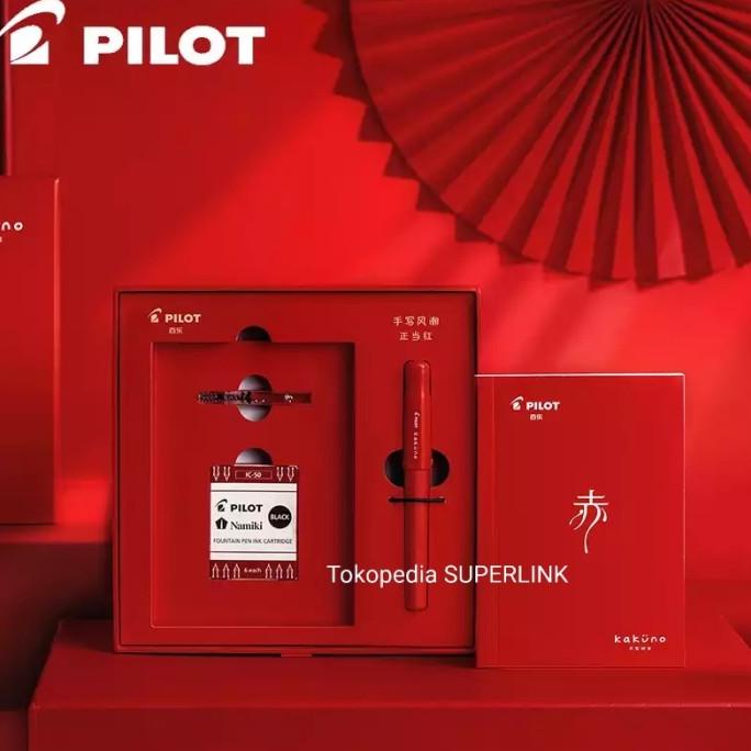 

Pulpen PILOT KaKuno Japanese Limited Edition Smiley Face Gift Box