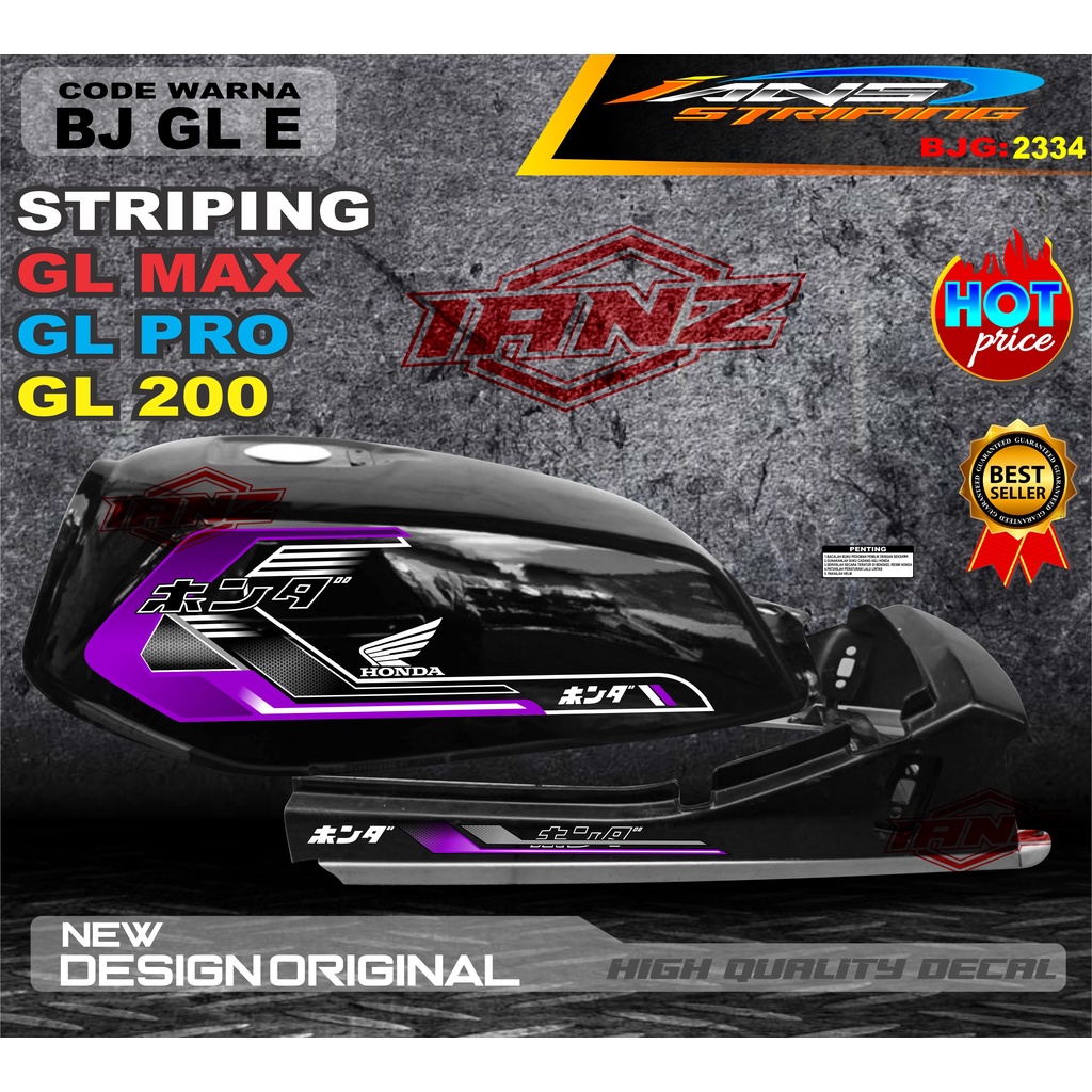 STIKER STRIPING GL PRO TERBARU / STIKER MOTOR GL TERMURAH / STRIPING MOTOR GL 100 / STIKER MOTOR