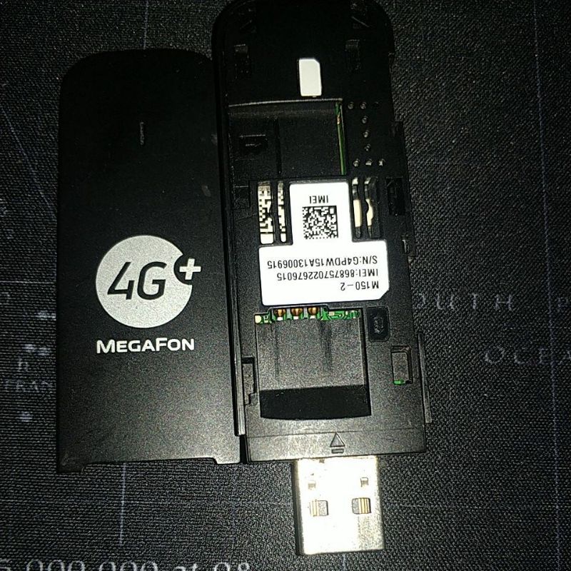 modem huawei e3372 unlock firmware mod