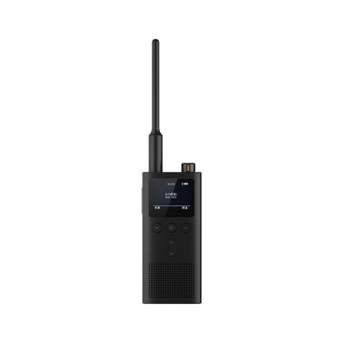 Mijia Smart Walkie Talkie 2 IP65 Water Resistance