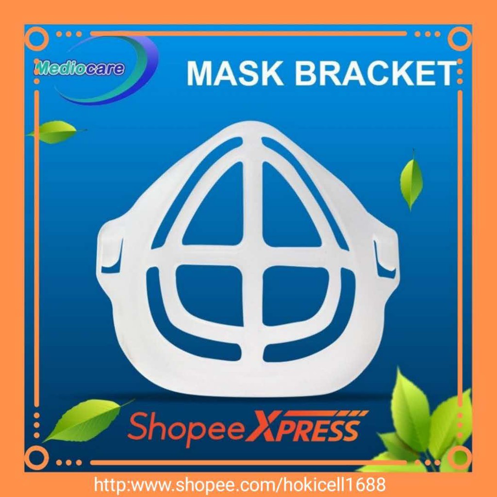 Mediocare Penyangga Masker ( 3D Masker Bracket )