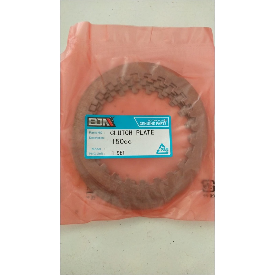 PLAT KOPLING VIAR TOSSA MOTOR RODA TIGA 150 CC BJM KUALITAS BAGUS