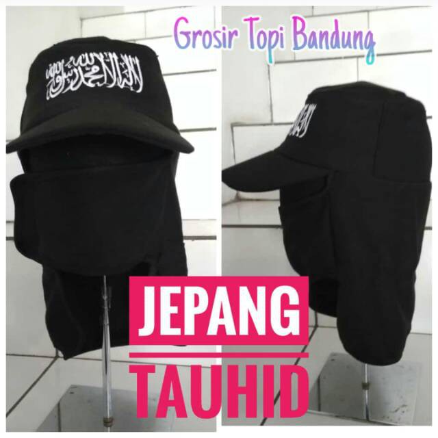 Topi Jepang Masker Samping / Topi Kebun / Topi Proyek / Topi Murah / Topi Pancing