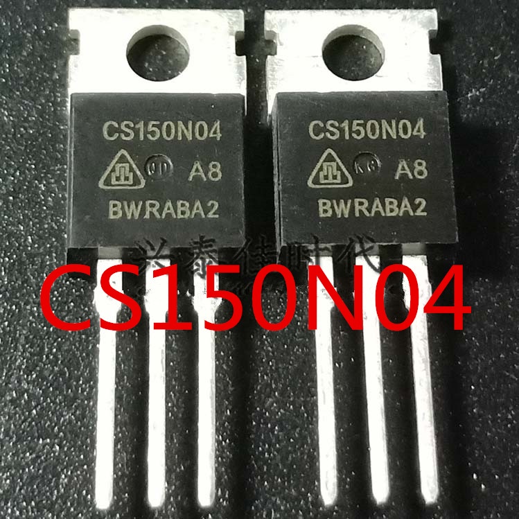 5pcs CS150N04 150A / 40V TO-220 Field Effect Triode