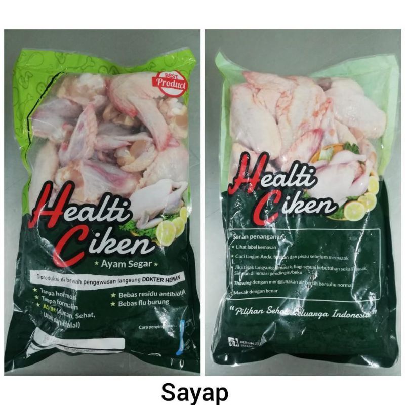 

Healti Ciken / Ayam Sehat / Sayap Ayam